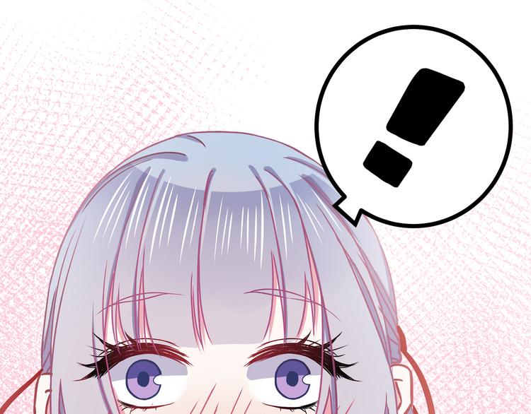 第4话 新的血魔人116