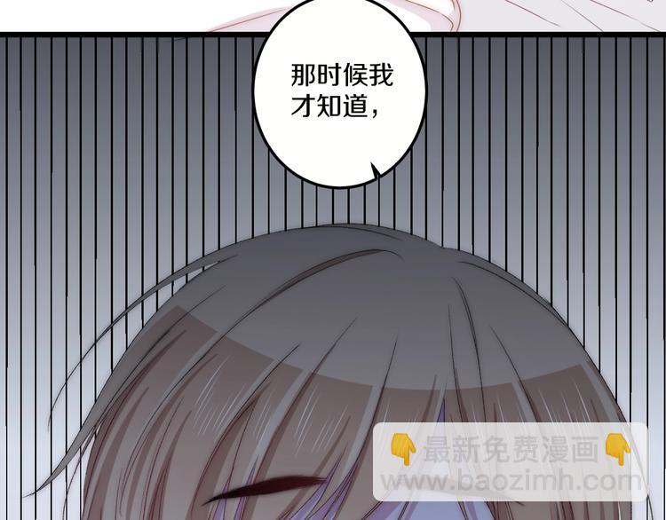 第42话 劝和31
