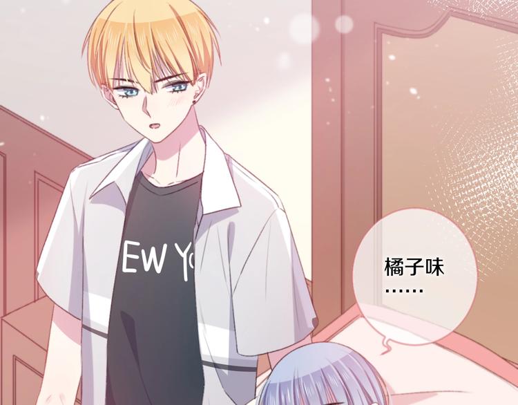 第36话 她变了22