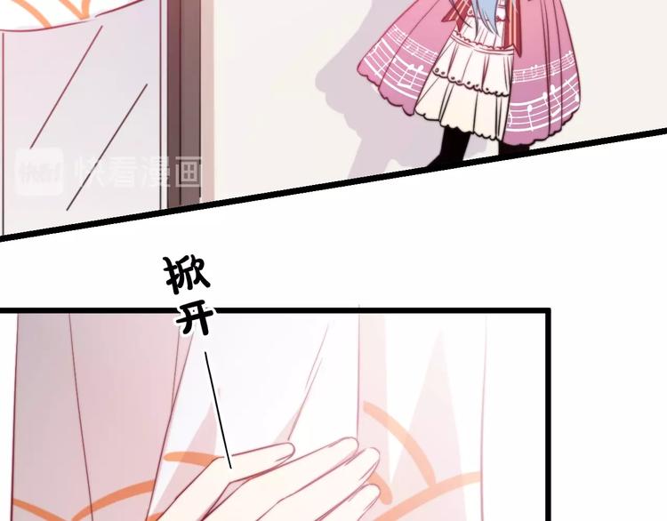 第28话 我是你的麻烦吗？40