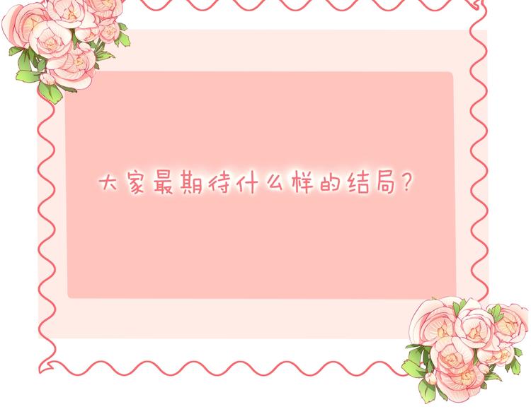 第44话 心结105
