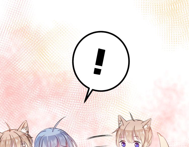 第3话 无处安放的关心0