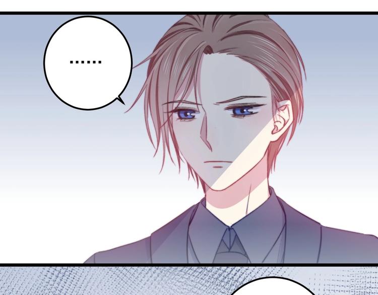 第30话 你的命！我要了！28