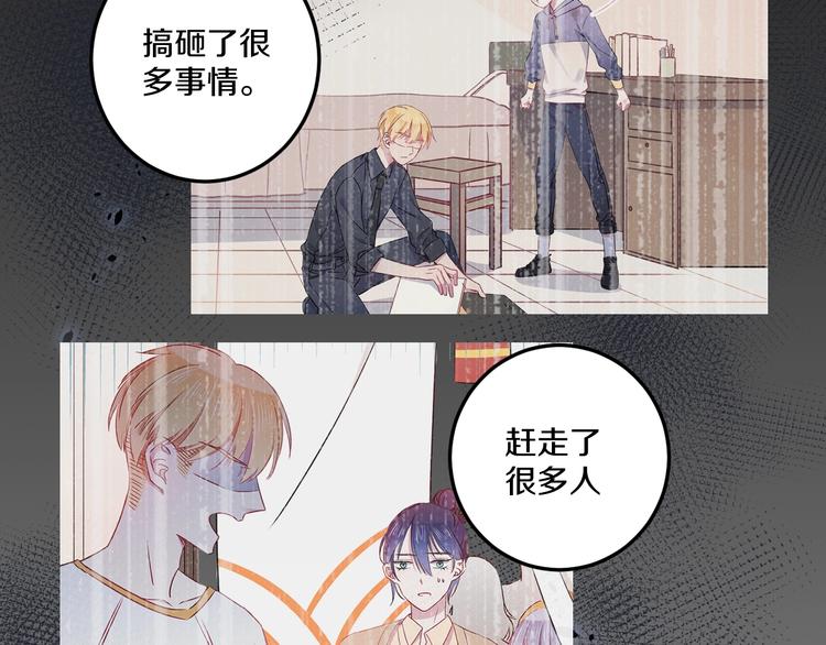 第40话 对手89