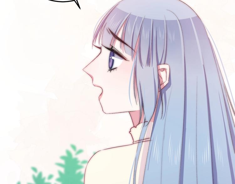 第43话 原谅86