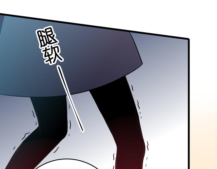第8话 疯子27