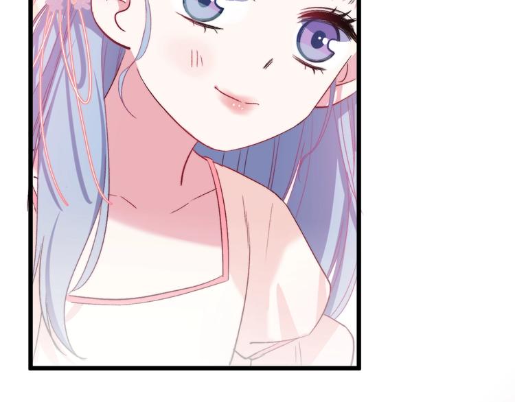 第37话 把你的手拿开58