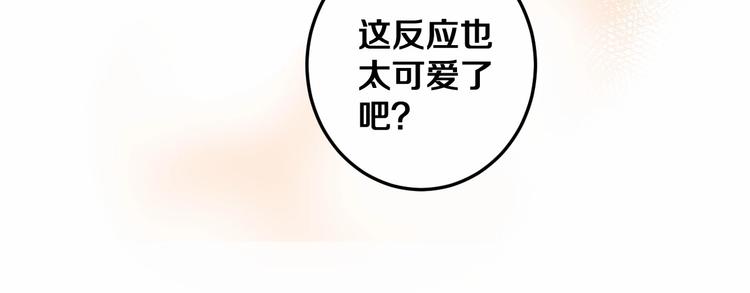 第29话 怎么忍心让你难过41