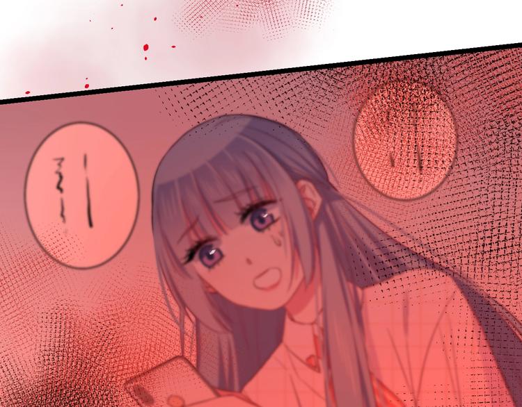 第32话 我想放他自由！0