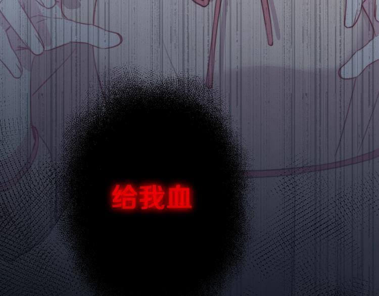 第31话 什么事能比儿媳重要98
