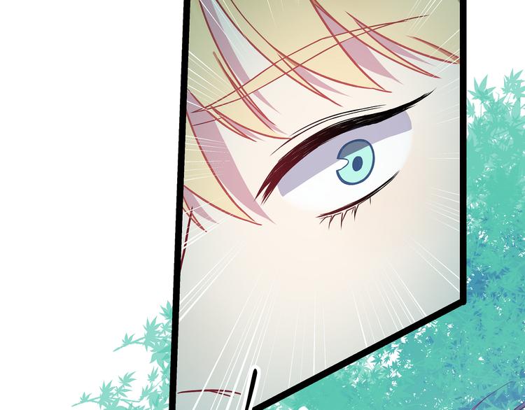 第4话 新的血魔人57