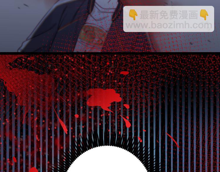 第1话 少女与少年的血色邂逅67