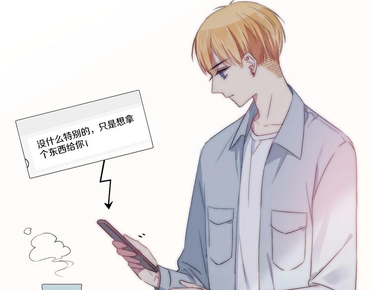第44话 心结95