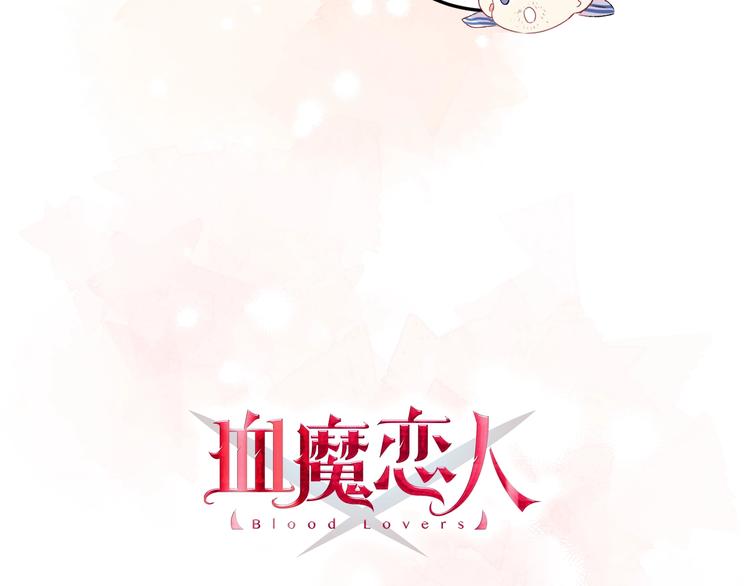 完结篇 消失的印记5