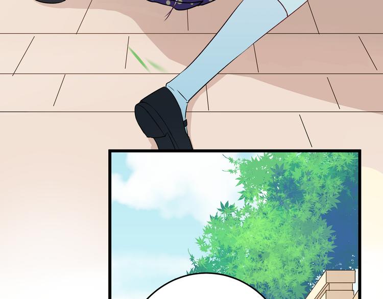 第9话 笨拙的安慰32