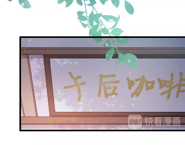 第43话 原谅71