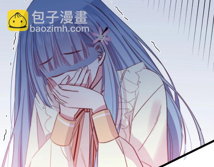 第39话 做坏事？2
