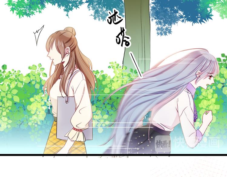 第9话 笨拙的安慰21