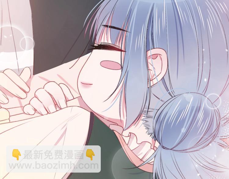 第36话 她变了30
