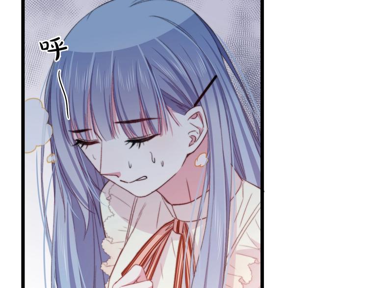 第39话 做坏事？10