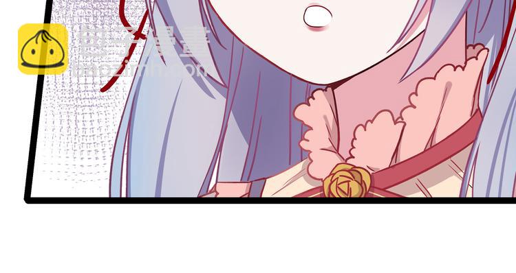 第3话 无处安放的关心13