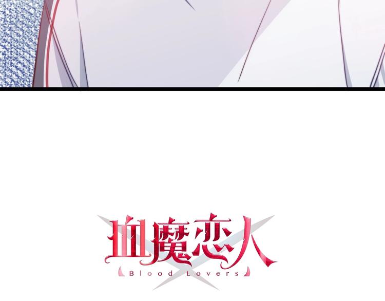 第21话 我会陪在你身边5