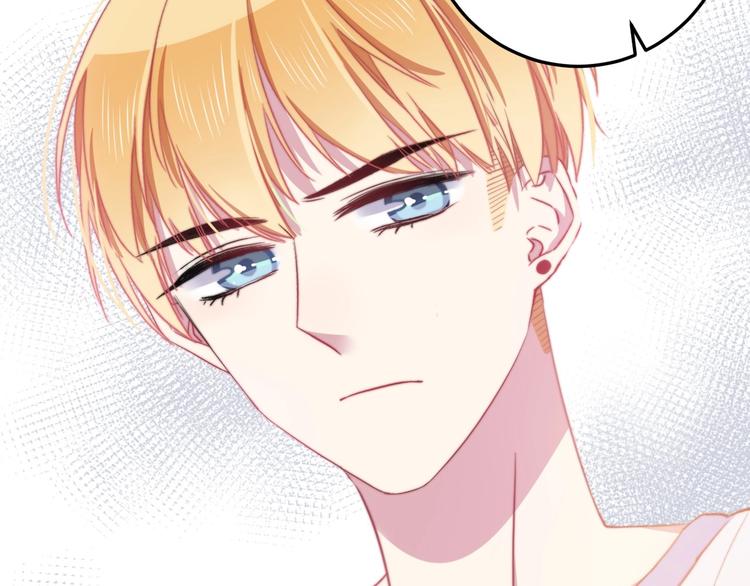 第34话 渐行渐远？我不要！93
