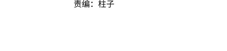 第35话 温柔的纠缠8
