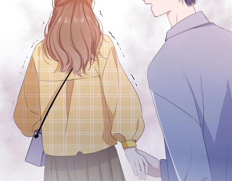 第41话 分手？71