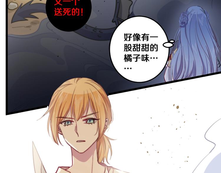 番外 勇者斗恶龙15