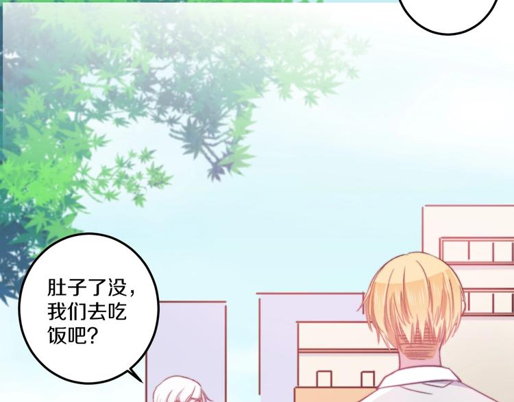 第38话 意外70
