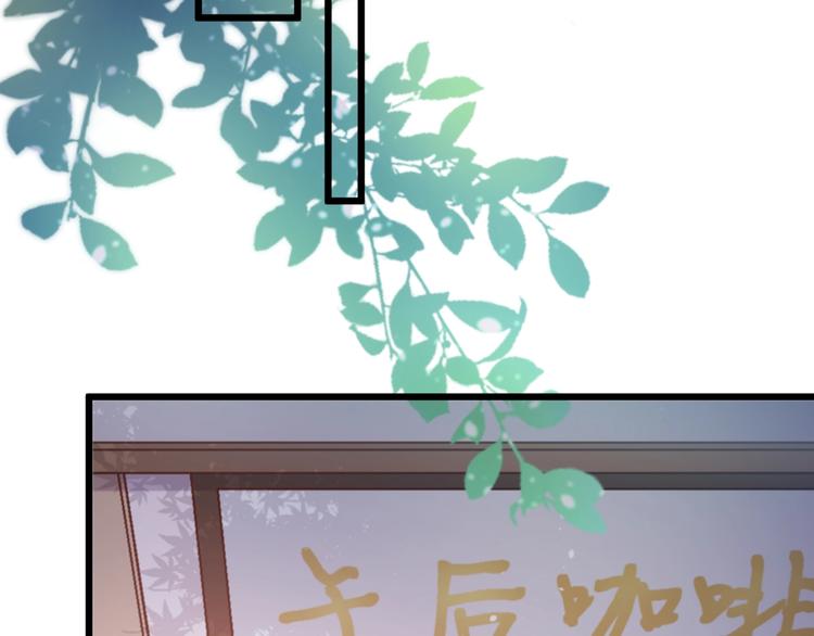 第44话 心结1