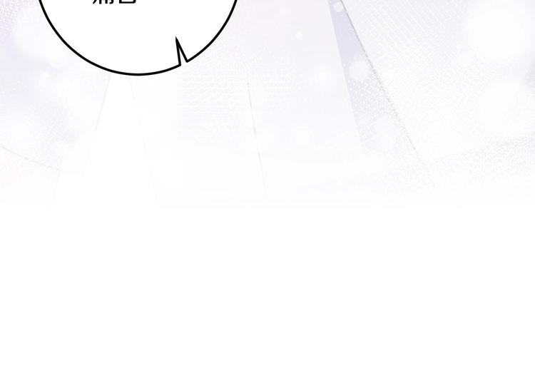 第34话 渐行渐远？我不要！95