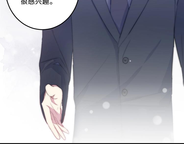 第44话 心结58