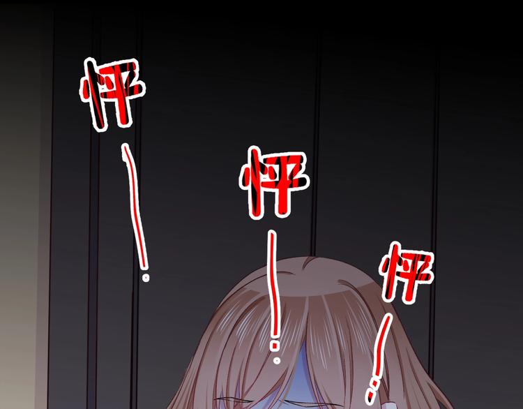 第16话 一厢情愿1