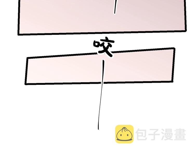 第19话 可爱的TA21