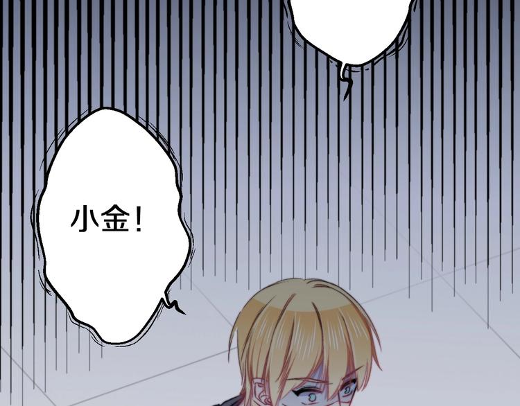 第19话 可爱的TA62