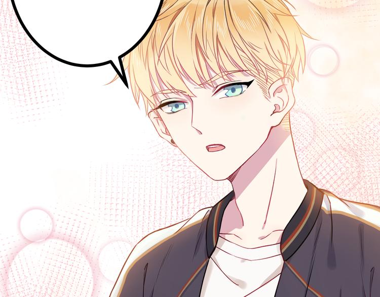 第1话 少女与少年的血色邂逅11