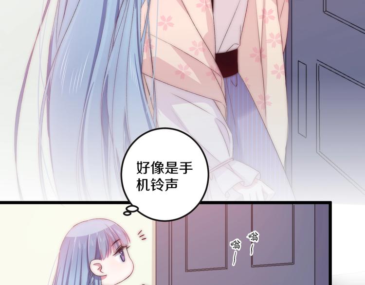 第43话 原谅13