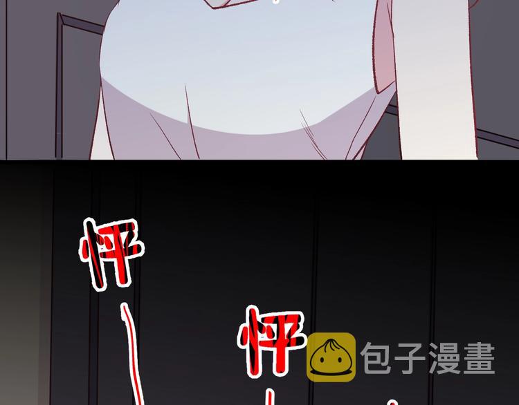 第15话 蛋糕和橘子和你25