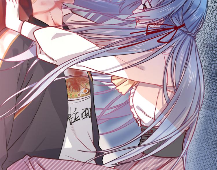 第1话 少女与少年的血色邂逅82