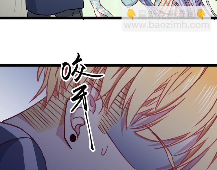 第3话 无处安放的关心90