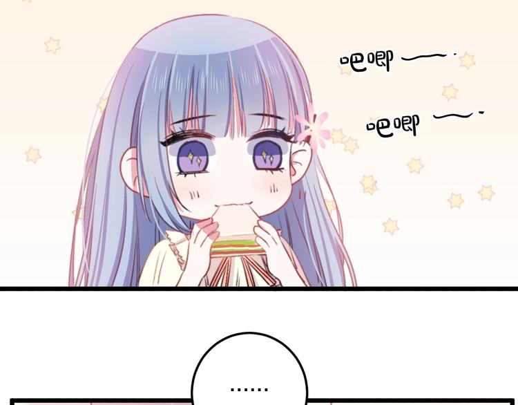 第36话 她变了55