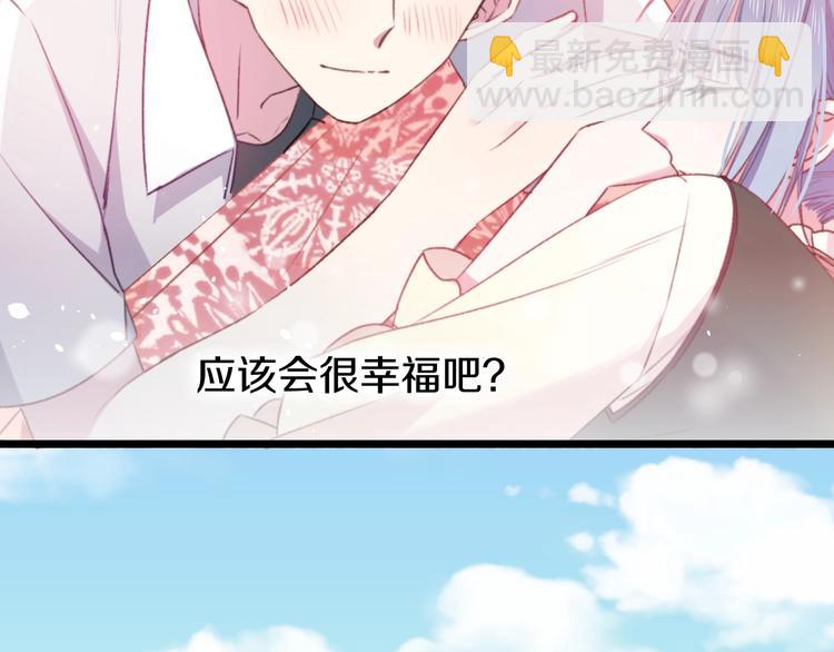 第36话 她变了34