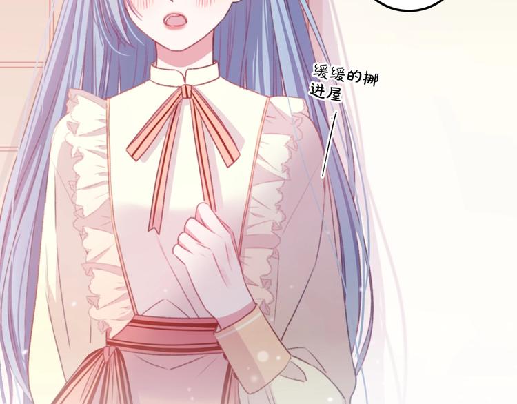 第36话 她变了42