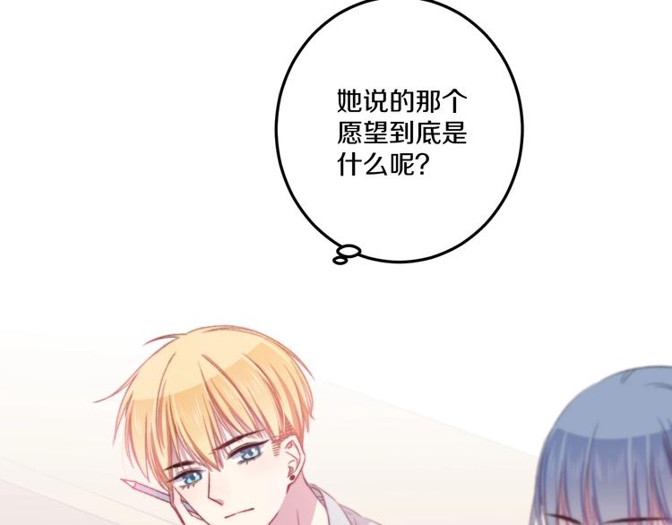 第40话 对手12
