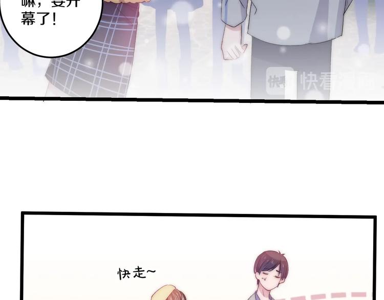 第44话 心结36