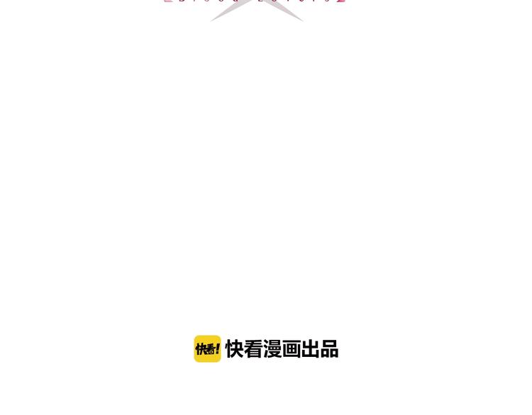 第16话 一厢情愿4