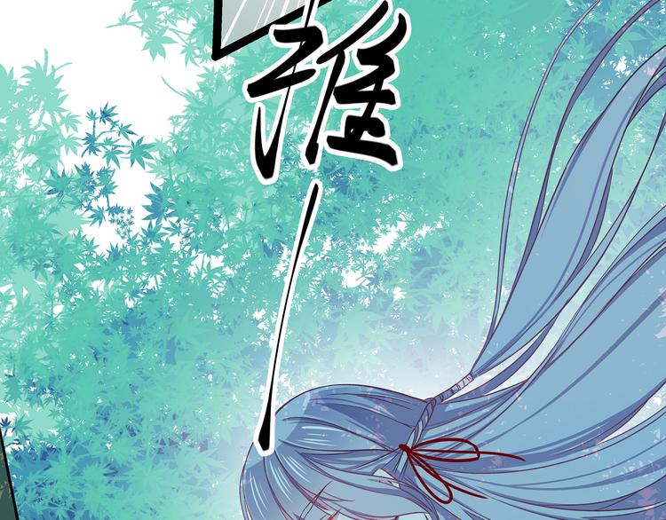 第4话 新的血魔人58