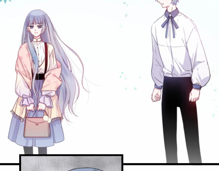 第39话 做坏事？55